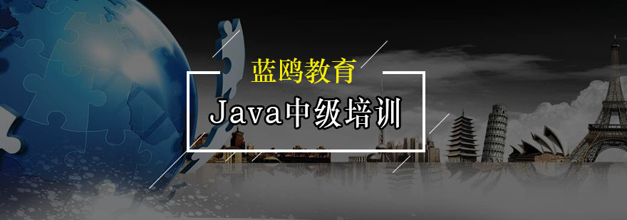 Javaм(j)Ӗ(xn)