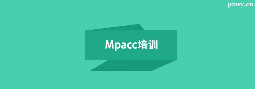 MpaccӖ(xn)n̰