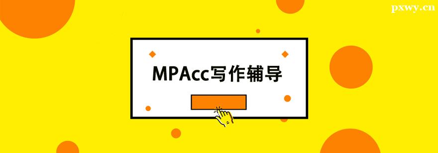 MPAcco(do)