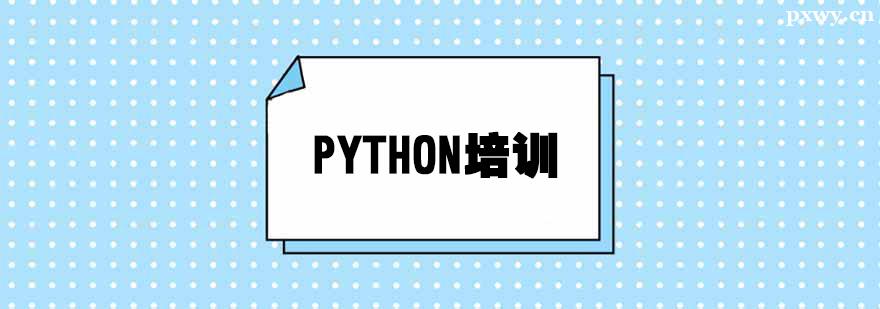 PythonӖ(xn)