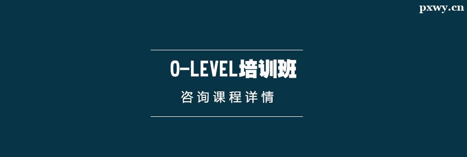 O-LevelӖ(xn)