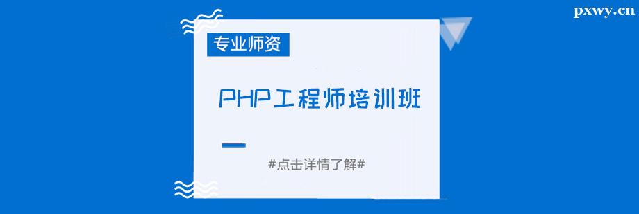 PHP̎Ӗn