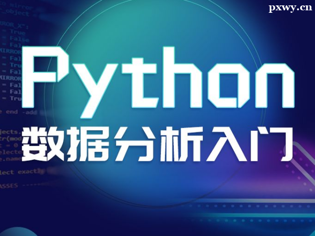 T(mn)Python(sh)(j)