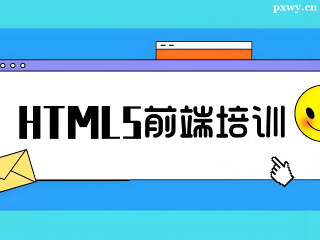 HTML5ǰnӖֵȥ