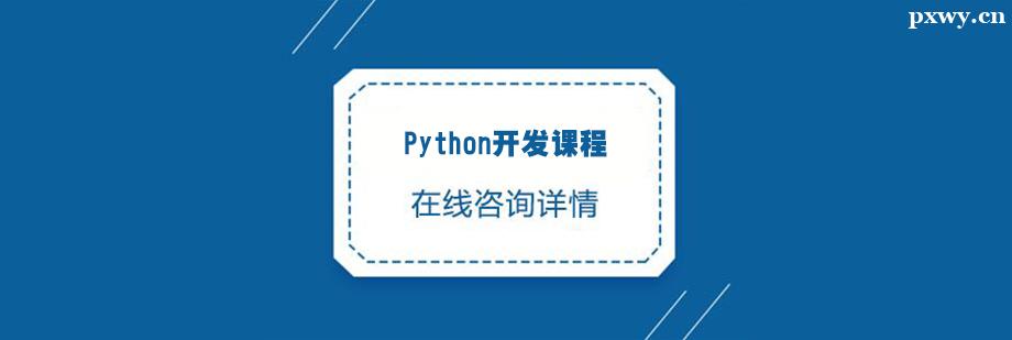 Python_l(f)nӖ(xn)