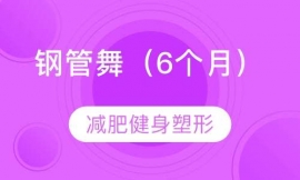 {䓹裨6(g)£