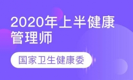 2020ϰ꽡펟(bo)