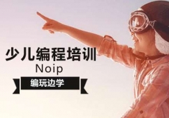 NOIPӖ(xn)