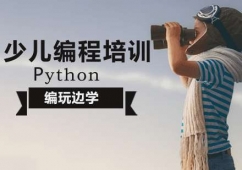 PythonӖ(xn)