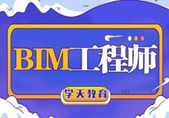 _BIM̎ԇӖ