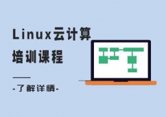 LinuxӋ(j)Ӗ(xn)n