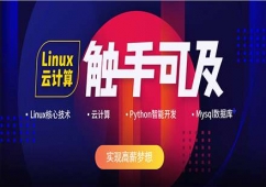 LinuxӋnӖn