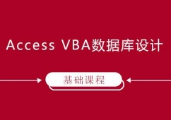 Access VBA(sh)OӋnӖ