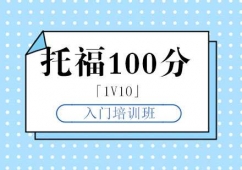 и100T(mn)Ӗ(xn)ࡸ1V10