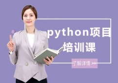 pythonĿӖ(xn)n