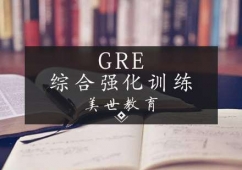 ϺGRECϏ(qing)Ӗ(xn)n