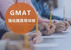 GMAT(qing)Ӗ(xn)