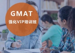 GMAT(qing)VIPӖ(xn)