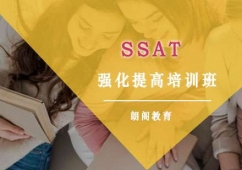 SSAT(qing)Ӗ(xn)