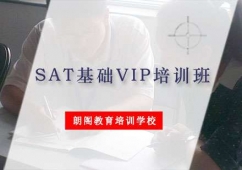 SATA(ch)VIPӖ(xn)