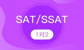 ɽSAT/SSAT 1(du)2