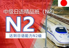 Z(y)N2Ӗ(xn)