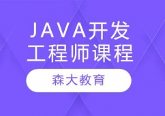 JAVA_l(f)̎n