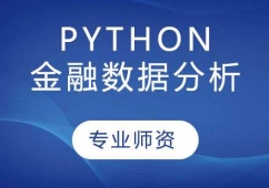 Pythonڔ