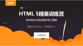 ɶHTML5n