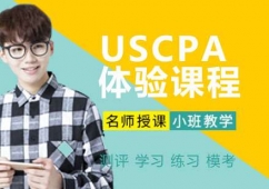 USCPA wn