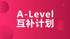 A-LevelaӋ