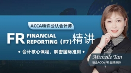 ϺR^(q)ACCA F7 vn