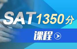 hSAT1350n