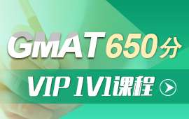 L(zhng)ɳGMAT650VIP1V1n