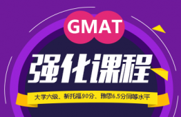 BGMAT(qing)n