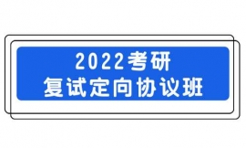 R2022Џԇf(xi)h