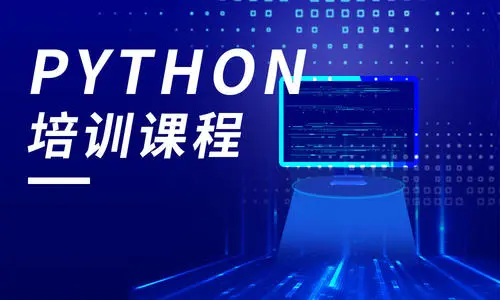 PythonӖ(xn)