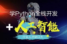 Pythonȫ_l(f)+˹Ӗ(xn)n