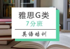 ˼G7Ӗ(xn)