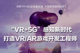 VR/ARΑ_l(f)Ӗn