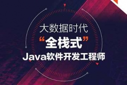 _(ti)Javaȫ_(ki)l(f)I(y)Ӗ(xn)