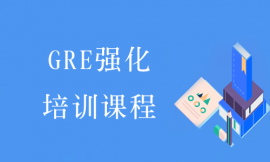 GRE(qing)Ӗ(xn)n