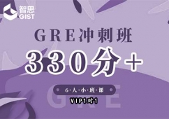 ɶGRE_Ӗ(xn)ࡸ330+