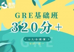 ɶGREA(ch)(qing)Ӗ(xn)ࡸ320+