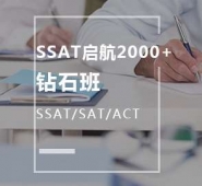 VSSAT2000+@ʯ