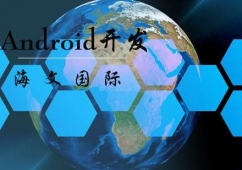 ʯfAndroid_l(f)Ӗ(xn)