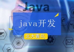 java_l(f)nӖ