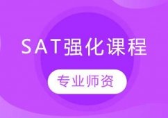 ISAT(qing)Ӗ(xn)n