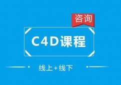 c4dnӖ(xn)