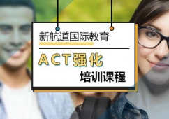 ACT(qing)Ӗ(xn)n